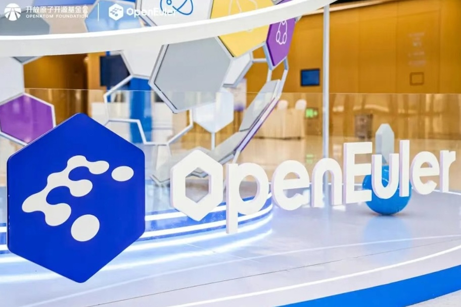 球速体育AGIBOT灵渠开发者社区携手openEuler，共筑具身智能新生态